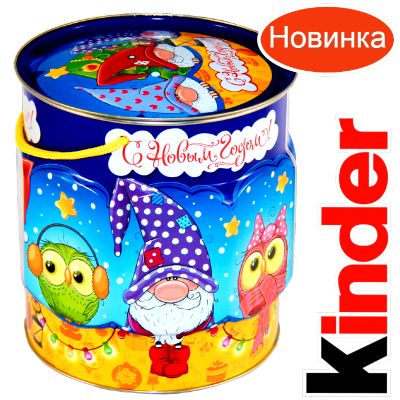 Детский подарок на Новый Год в мягкой игрушке весом 1200 грамм по цене 2094 руб в Братске