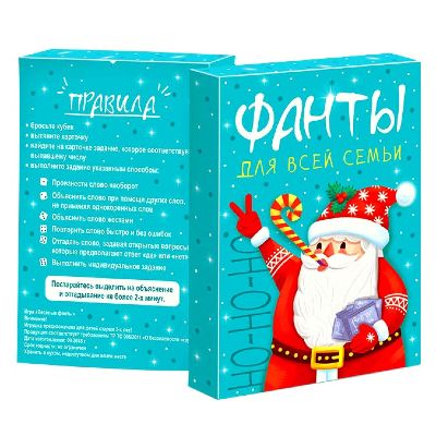  в Братске