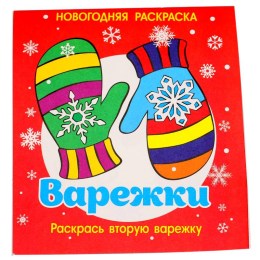  в Братске