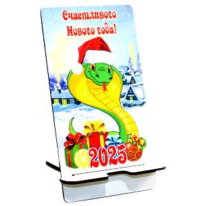  в Братске