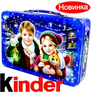Сладкий подарок на Новый Год  в жестяной упаковке весом 610 грамм  в Братске