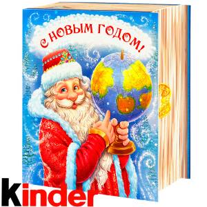 Сладкий новогодний подарок в картонной упаковке весом 820 грамм по цене 2512 руб в Братске